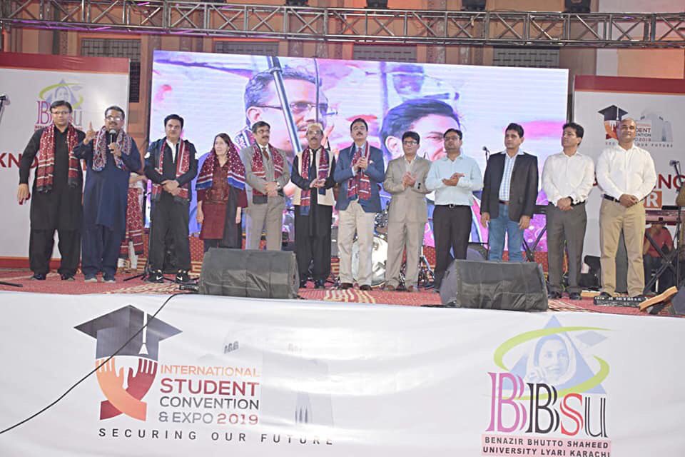 INTERNATIONAL STUDENT CONVENTION AND EXPO LAHORE CHAPTER