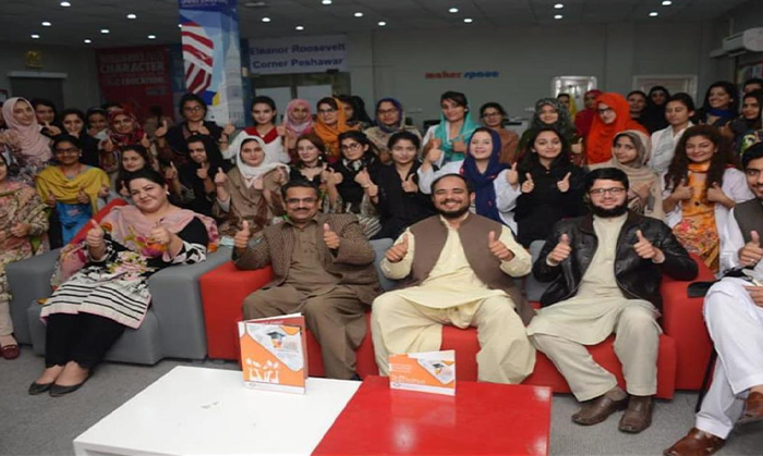 INTERNATIONAL STUDENT CONVENTION AND EXPO ORIENTATION SESSION AT SHAHEED BENAZIR BHUTTO WOMEN UNIVERSITY PESHAWAR